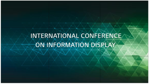 Slide 3 - LG - 55VH7J-H - 55" Display, FHD Videowall Display, 700cd, 1.8mm, 28% Haze (image)