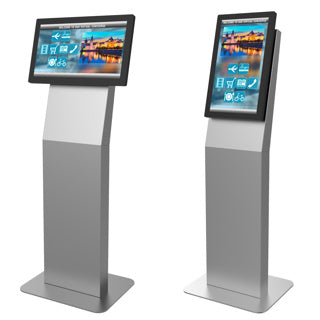 Peerless-AV - KIP522-S-EUK - 15” – 32” Landscape/Portrait Kiosk